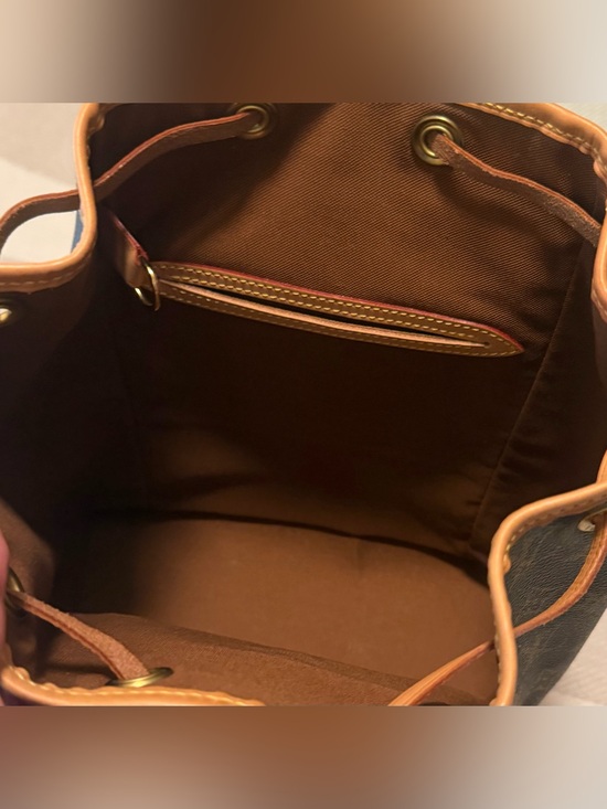 Louis Vuitton Monogram Montsouris Backpack